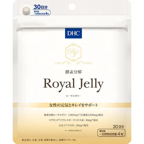 DHC Enzyme-Hydrolyzed Royal Jelly, 30-Day Supply