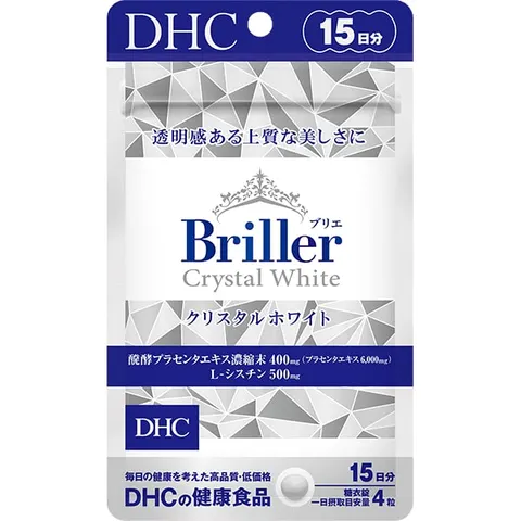 DHC Briller Crystal White - Skin Whitening Supplement