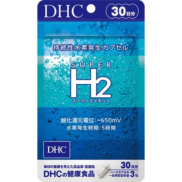 DHC Super H2, 30 дней (90 капсул)