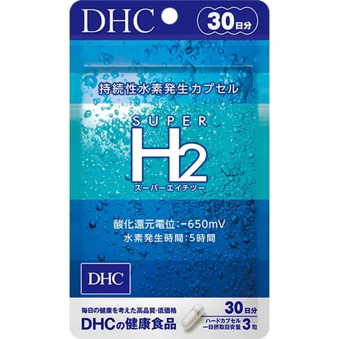 DHC Super H2, 30-Day Supply (90 Capsules)