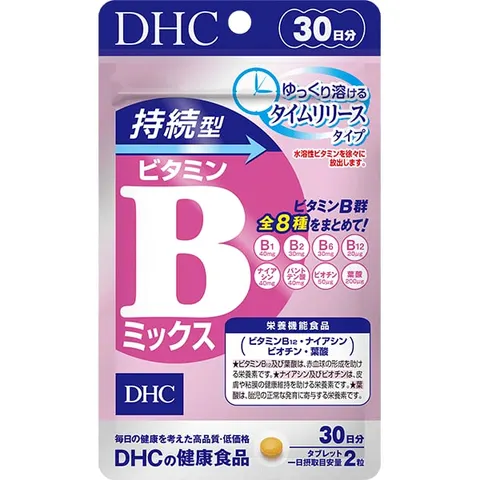 DHC Sustained-Release Vitamin B Complex 30-Day Supply