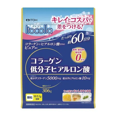 Ito Kanpo Pharmaceutical Collagen & Hyaluronic Acid
