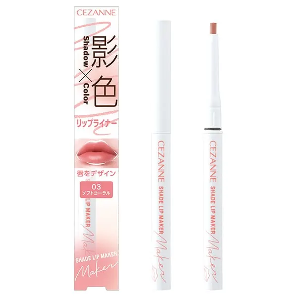 CEZANNE Карандаш-корректор для контура губ 03 Soft Coral, 0.25 г