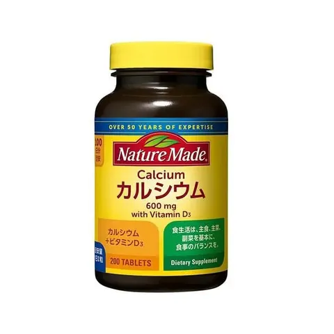 Nature Made Calcium & Vitamin D