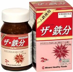 Minami Healthy Foods The Iron