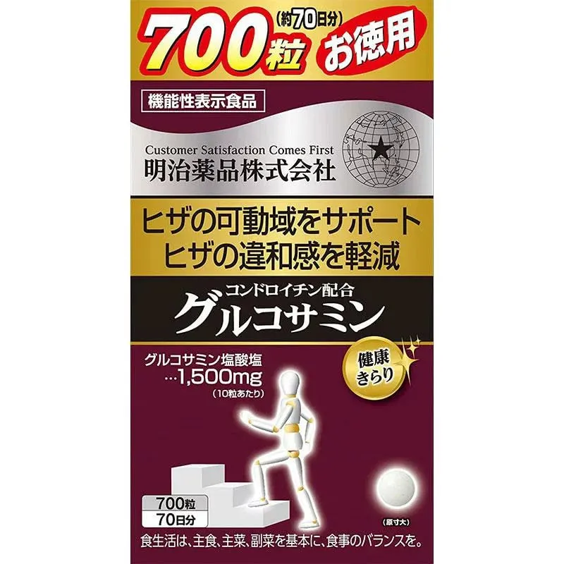 Meiji Хондроитин и Глюкозамин