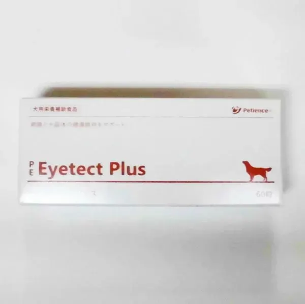 Meiji QIX Eye Tect Plus: БАД для глаз кошек и собак