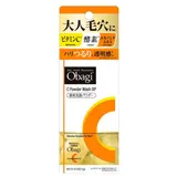 Obagi C Enzyme Powder Wash DP, 0.4 г × 30 капсул, 1