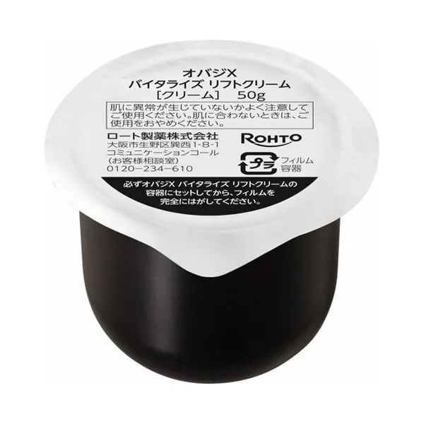 Obagi X Vitalize Lift Cream, сменный блок, 50 г
