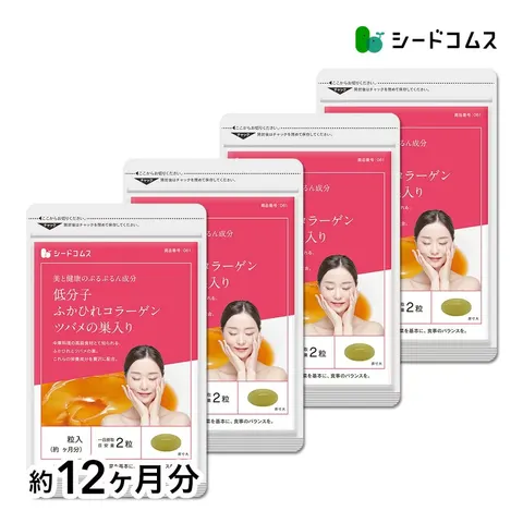 Seedcoms Shark Fin Collagen with Bird's Nest