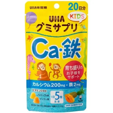 UHA Mikakuto Gummy Supli Kids: Calcium & Iron