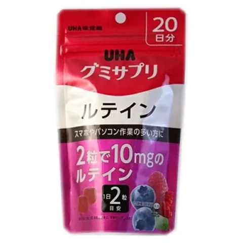 UHA Mikakuto Lutein Eye Support Gummies, 20-Day Course