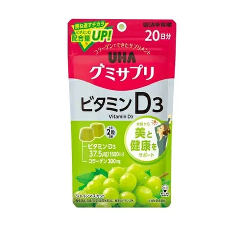UHA Mikakuto Vitamin D3 Gummies