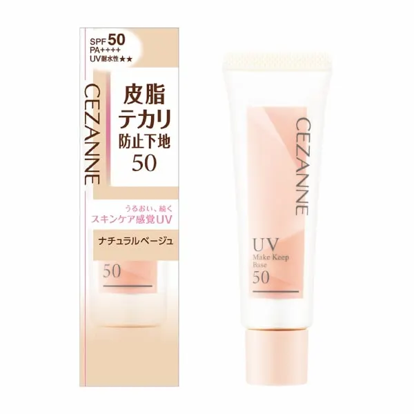 CEZANNE База под макияж против жирного блеска SPF50 PA++++, Natural Beige, 25 г
