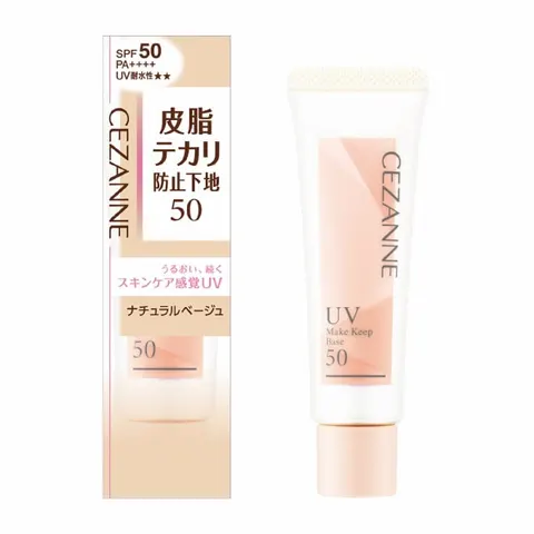 CEZANNE Sebum Shine Prevention Makeup Base SPF50 PA++++, Natural Beige, 25 g