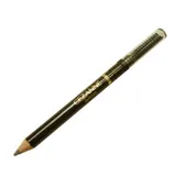 CEZANNE Карандаш для бровей со щёточкой, Natural Brown, 1