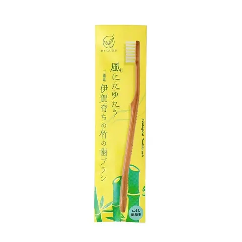 Fine Japan MEGURU Bamboo Toothbrush