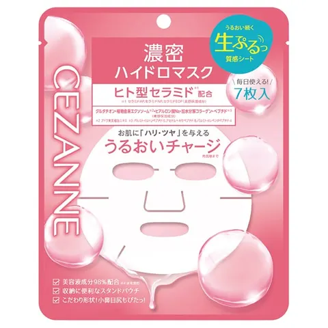 CEZANNE Concentrated Hydro Mask, 7 sheets (130 mL)