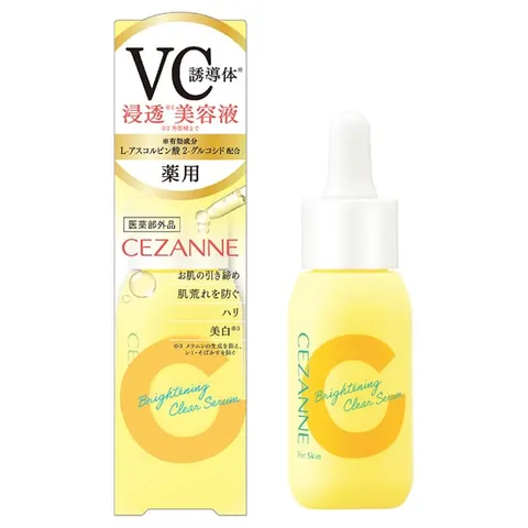 CEZANNE Medicated Clear Serum, 30 mL