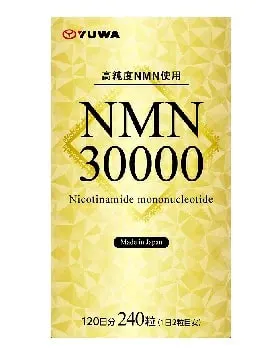 Yuwa NMN 30000