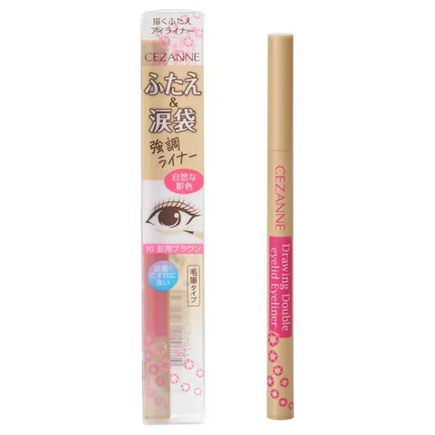 CEZANNE Double Eyelid Liner, Shadow Brown, 0.5 ml
