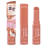 CEZANNE Glow Fondue Lip 01 Coral Memory, 2.8 г, 1