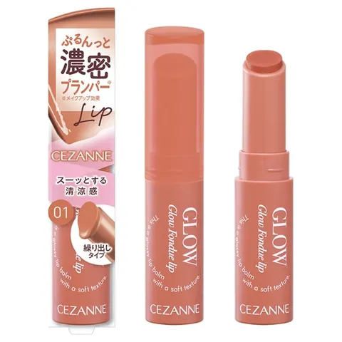 CEZANNE Glow Fondue Lip 01 Coral Memory, 2.8 г