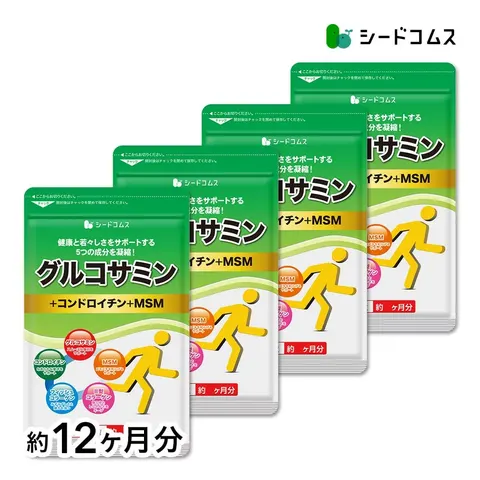 Seedcoms Glucosamine with Type II Collagen and Chondroitin