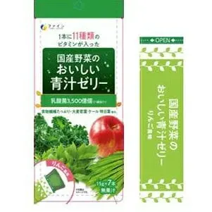 Fine Japan Aojiru Jelly - Vegetable Jelly