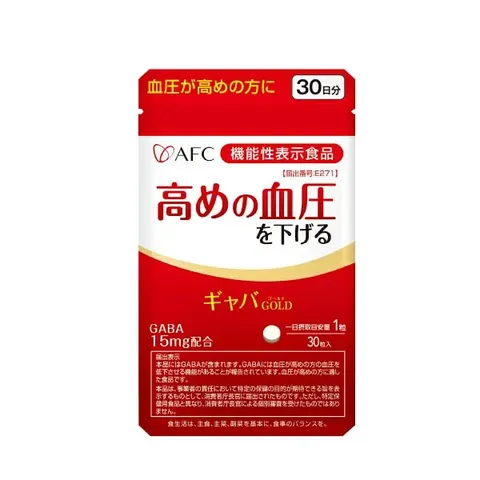 AFC GABA Gold