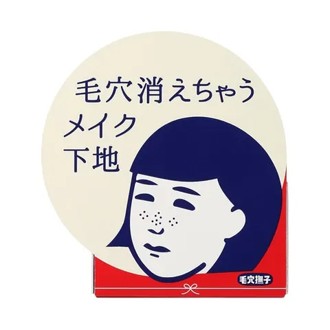 Keana Nadeshiko Pore Concealing Makeup Base, 12 g