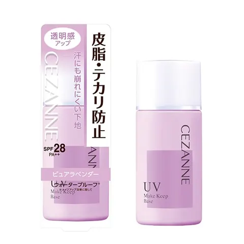 CEZANNE Oil Control Makeup Base SPF28 PA++, Pure Lavender, 30 mL