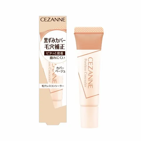 CEZANNE Pore-Less Concealer, Cover Beige, 11 g