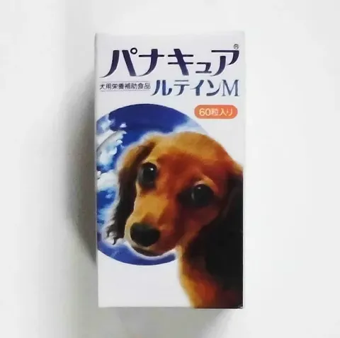 Meiji Farma Panacure Lutein M для собак