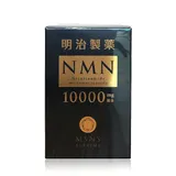 Meiji NMN 10000 мг Supreme, 1