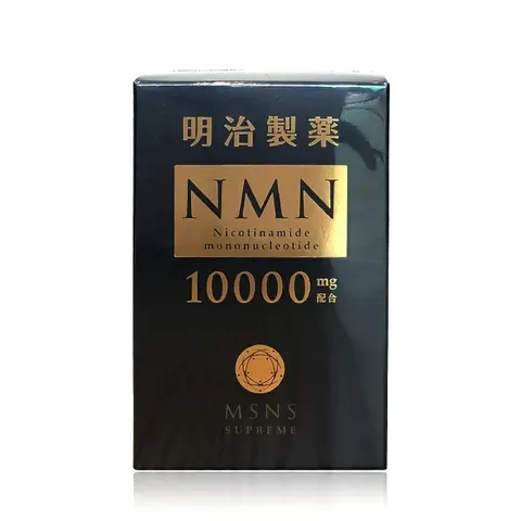 Meiji NMN 10000 mg Supreme