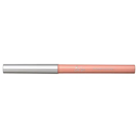 &be Volume Up Liner, оттенок 01, 0.2 г