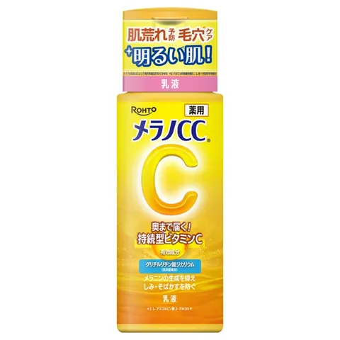 Melano CC Medicated Whitening Emulsion for Spots, 120 ml