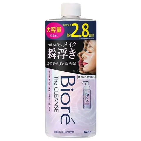 Biore Za Cleanse Oil Makeup Remover, Refill Large Capacity, Faint White Floral Scent, 430ml