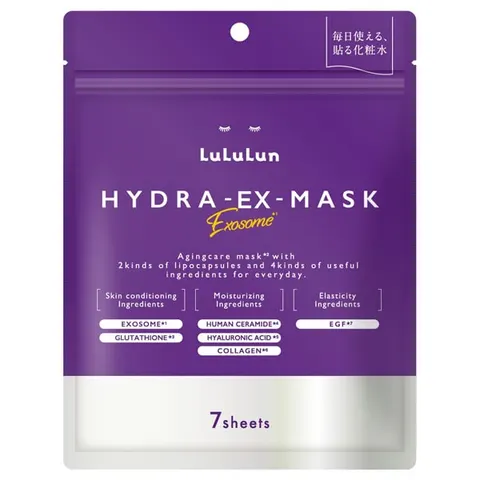 LuLuLun Hydra EX Mask, 7 sheets