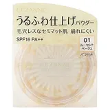 CEZANNE Уруфува рассыпчатая пудра для сияющего финиша, 01 Lucent Beige, 5.0 г, 1