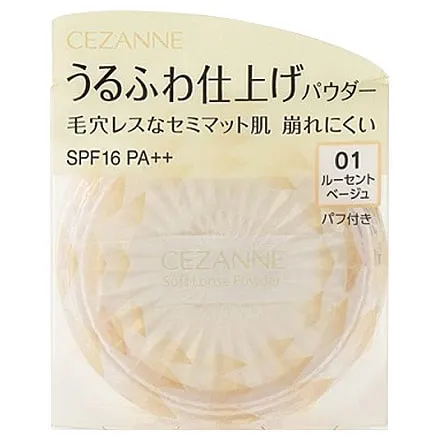 CEZANNE Уруфува рассыпчатая пудра для сияющего финиша, 01 Lucent Beige, 5.0 г