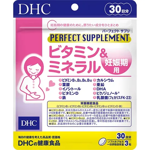 DHC Perfect Supplement Vitamins & Minerals for Pregnancy 30-day supply