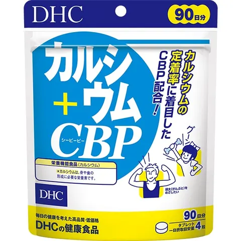 DHC Calcium + CBP, 90 days
