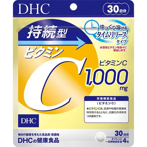 DHC Sustained-Release Vitamin C 30-Day Supply