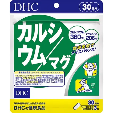 DHC Calcium & Magnesium, 30-Day Supply