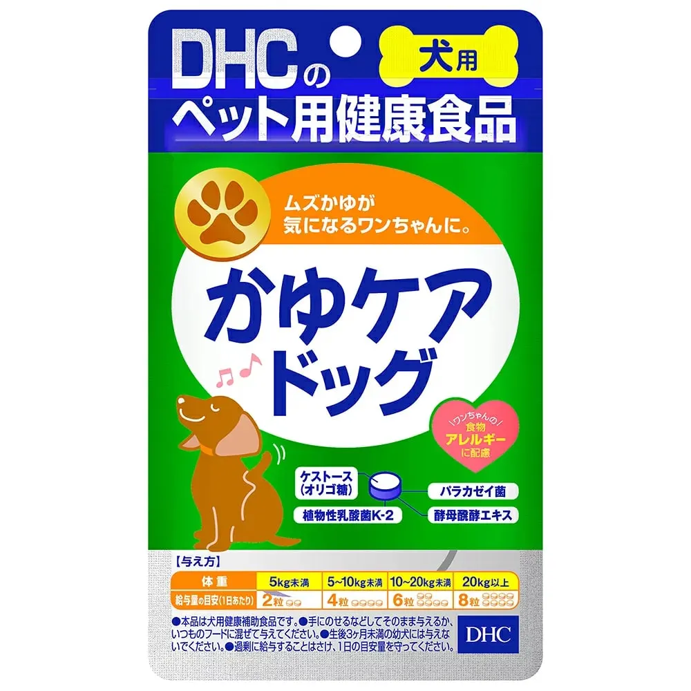 DHC Itch Care Dog: пищевая добавка для собак