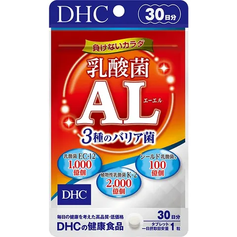 DHC Lactobacillus AL 30-Day Supply