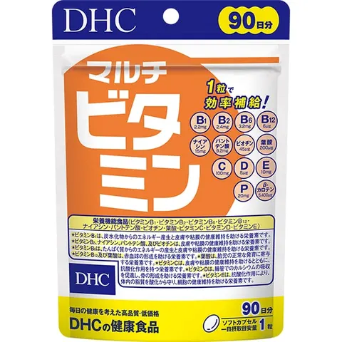 DHC Multivitamin, 90-day supply
