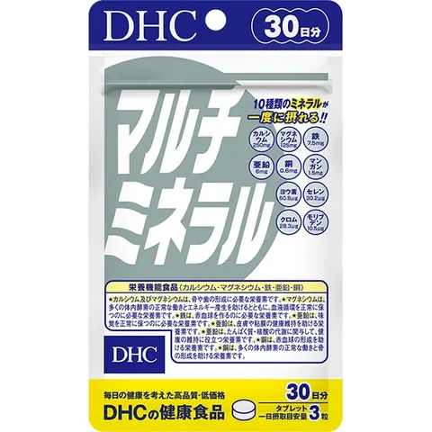 DHC Multi-Mineral Complex